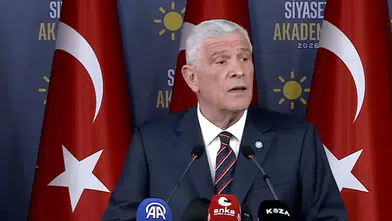 İYİ Parti Lideri Dervişoğlu: "İktidarda Kalmanın Bedeli Cumhuriyeti Yıkmak Değildir"