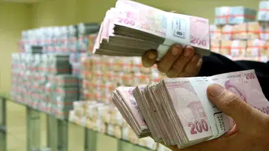 En yüksek mevduat faizi hangi bankada? Faiz yüzde 46’ya çıktı: Banka banka güncel oranlar
