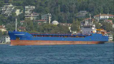 İstanbul'da ticari gemi çarpıştı, 10 mürettebatla irtibat kurulamadı!