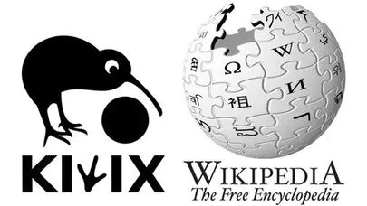 Wikipedia Yasaksa Kiwix Var