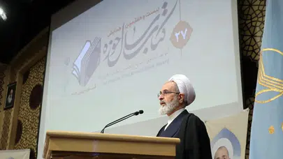 İran'da Hamaney'in ölümü sonrası geçici dini lider Ayetullah Arafi oldu
