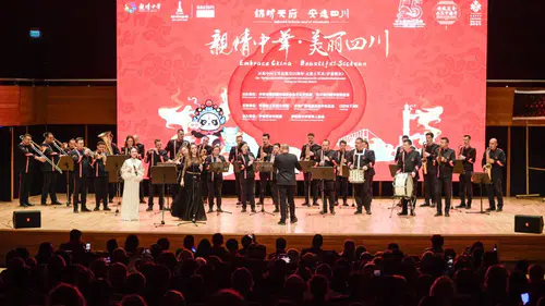 İzmir'de Türkiye-Çin dostluğu 55. yılını coşkuyla kutlandı