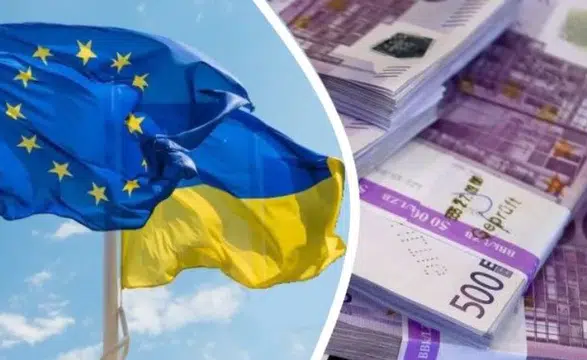 Avrupa Birliği, Ukrayna'ya 90 milyar Euro'luk fon sağlamak için Rus varlıklarını dondurduğunu açıkladı