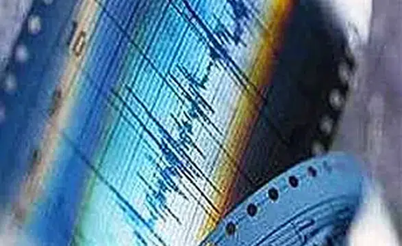 Panama'da 7,7 büyüklüğünde şiddetli deprem! 9 ülke için tsunami alarmı verildi