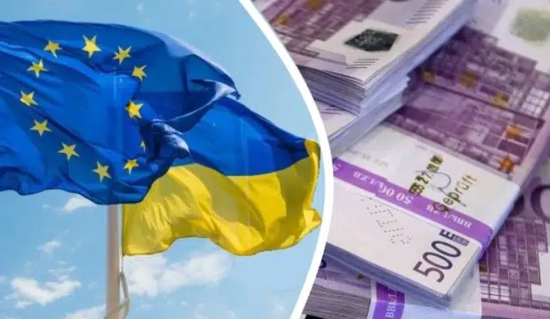 Avrupa Birliği, Ukrayna'ya 90 milyar Euro'luk fon sağlamak için Rus varlıklarını dondurduğunu açıkladı
