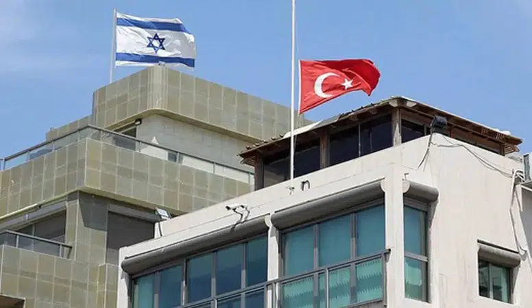 İsrail Başkonsolosluğu önünde çatışma: Olayla ilgili soruşturma başlatıldı