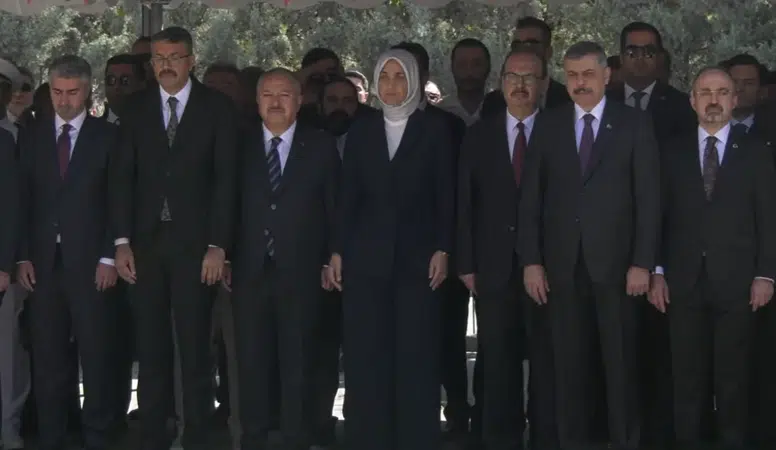 Bakan Çiftçi, 15 Temmuz Anma Töreni'nde Şehitleri Andı ve Ailelerine Destek Verdi