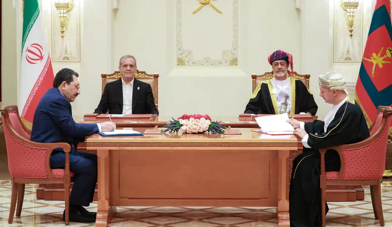 İran ve Umman Hürmüz Boğazı gelirlerini paylaşma konusunda anlaştı
