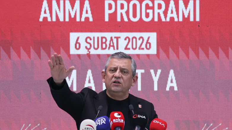 Özgür Özel Malatya’da Konuştu: Promterdan Siyaset Yapma Dönemi Bitmiştir