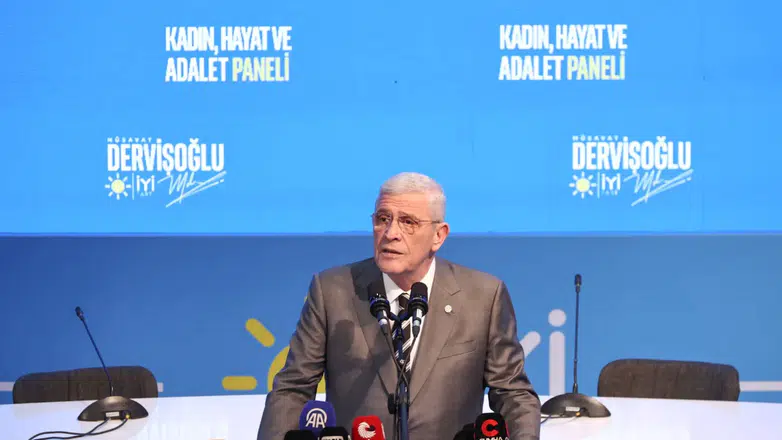 İYİ Parti lideri Dervişoğlu: Kadınların Güçlenmesi Türkiye'nin Geleceği İçin Temel Meselesidir