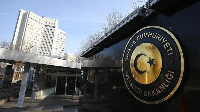 Türkiye dahil 8 ülkeden İsrail’e ortak kınama