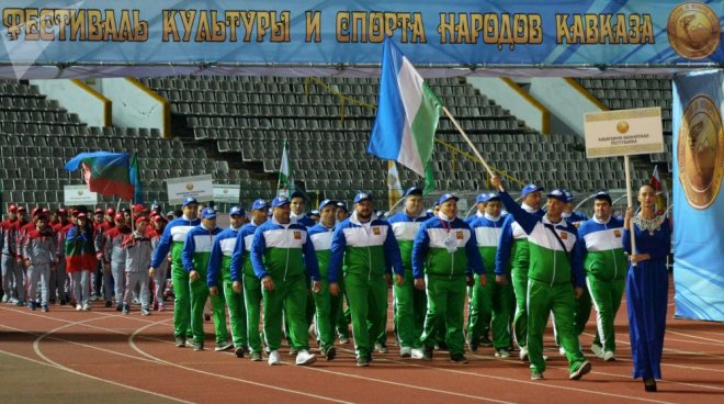 8. Kafkasya Halkları Spor ve Kültür Festivali'nden renkli görüntüler 2