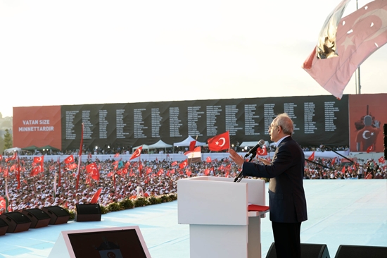 KILIÇDAROĞLU YENİKAPI MİTİNGİNDE 25