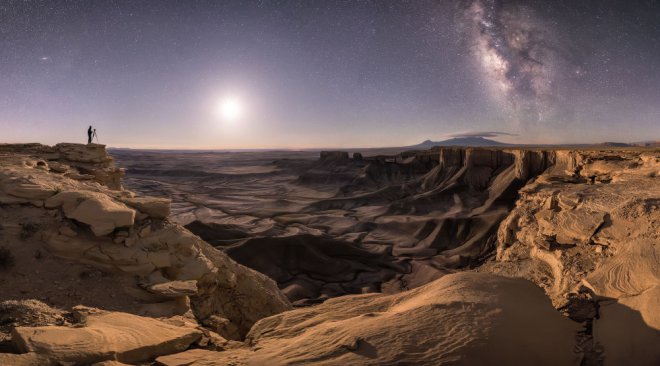 2018 yılının en iyi astronomi fotoğrafları açıklandı 9