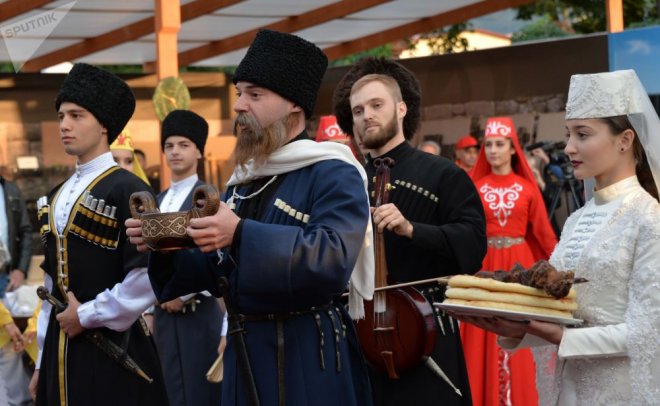 8. Kafkasya Halkları Spor ve Kültür Festivali'nden renkli görüntüler 11