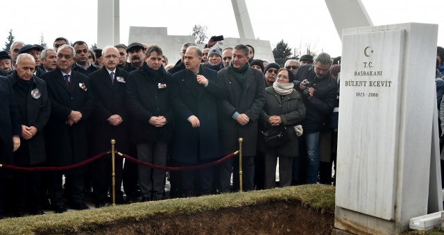 CHP GENEL BAŞKANI KEMAL KILIÇDAROĞLU, RAHŞAN ECEVİT'İ SON YOLCULUĞUNA UĞURLADI 1